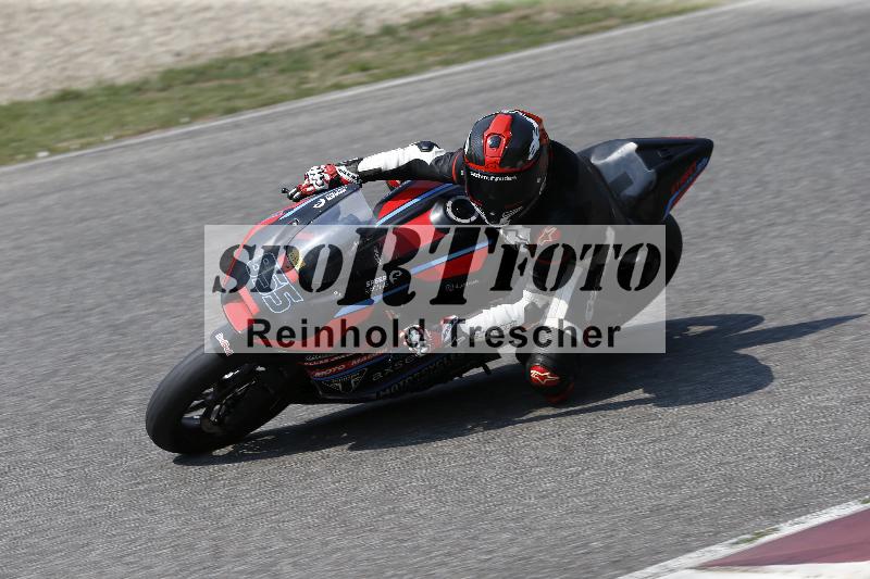 /29 26.07.2026  PROMAX ADR/Gruppe gelb/855